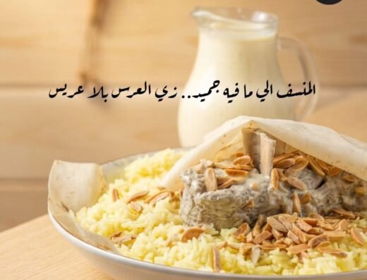 Khashoka Restaurant