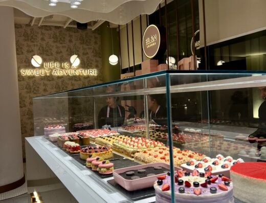 EL&N London – Erbil Avenue